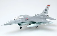 37125  авиация  F-16C (1:72) 9580208371252