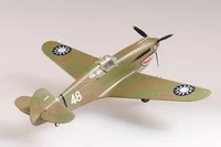 37210  авиация  Tomahawk 2rd SQN China  (1:72) 9580208372105