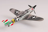 37257  авиация  BF-109G-6 Hungary 1944  (1:72) 9580208372570