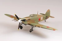 37266  авиация  "Hurricane" MKII/trop 1941 Russia (1:72) 2000002111610