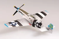 37291  авиация  P-51D 3FS (1:72) 9580208372914