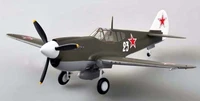 39314  авиация  P-40M Soviet (1:48) 9580208393148
