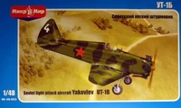 48-003  авиация  Y@k UT-1B  (1:48) 4589913254732