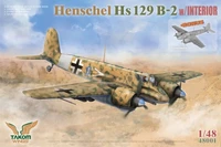 48001  авиация  Henschel Hs-129B2  (1:48) 4897051423515