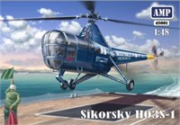 48001  авиация  Sikorsky HO3S-1  (1:48) 2000000216799