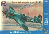 48002  авиация  Y@K-9ДД  (1:48) 2000000021232