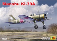 48005  авиация  Manshu Ki-79A Ko  (1:48) 859418391007