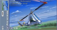48007  авиация  American Helicopter XH-26 Jet Jeep  (1:48) 2000000216836