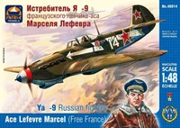 48014  авиация  Y@K-9 М.Лефевр (1:48) 2000000021294