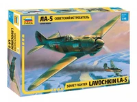 4803  авиация  Ла-5 (1:48) 4600327048035