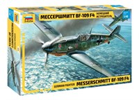 4806  авиация  Messerschmitt Bf109 F-4 (1:48) 4600327048066