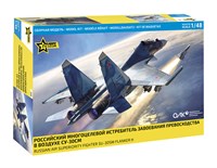 4808  авиация  Российский многоцелевой истребитель Су-30СМ  (1:48) 4600327048080