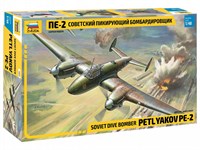 4809  авиация  Пе-2  (1:48) 4600327048097