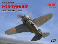 48098  авиация  И-16 тип 28  (1:48) 2000000083278