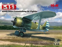 48099  авиация  И-153, WWII China Guomindang AF Fighter  (1:48) 2000000103761
