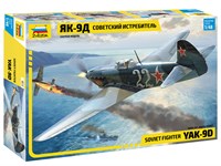 4815  авиация  Советский истребитель Як-9Д  (1:48) 4600327048158
