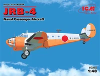 48184  авиация  Флотский пассажирский JRB-4   (1:48) 2000000079585
