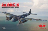 48238  авиация  Ju-88C-6 WWII German Heavy Fighter  (1:48) 2000000096841