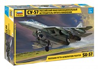 4824  авиация  Истребитель пятого поколения Су-57  (1:48) 4600327048240