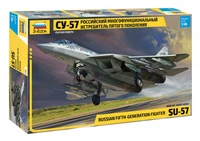 4824  авиация  Истребитель пятого поколения Су-57  (1:48) 4600327048240