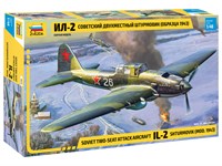 4826  авиация  Советский двухместный штурмовик Ил-2 (обр. 1943г)  (1:48) 4600327048264