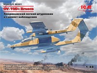 48301  авиация  OV-10D+ Bronco Light attack and observation aircraft  (1:48) 4823044407729