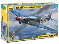 4831  авиация  Советский истребитель Як-9Т  (1:48) 4600327048318
