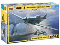 4833  авиация  Советский истребитель ЛаГГ-3 (66 серия)  (1:48) 4600327048332