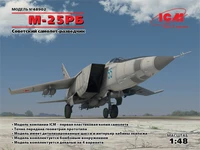 48902  авиация  М-25РБ (1:48) 2000000086163