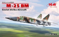 48905  авиация  М-25БМ  (1:48) 2000000143798