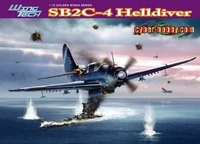 5103  авиация  SB2C-4 Helldiver  (1:72) 2000000131139