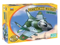 5210  авиация  Российский самолёт истребитель 4600327052100