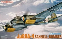 5528  авиация  Ju 88A-4 Schnell-Bomber  (1:48) 2000000085753