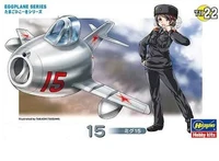 60132  авиация  M-15 Eggplane Series 4967834601321