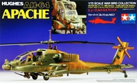 60707  авиация  Hughes AH-64 Apache  (1:72) 4950344061778