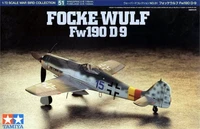 60751  авиация  Focke-Wulf 190 D-9 (1:72) 2000000034171
