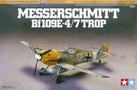 60755  авиация  Мессершмитт Bf 109E-4/7 (1:72) 4950344607556