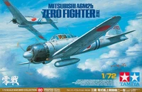 60780  авиация  A6M2b Zero (1:72) 4950344607808