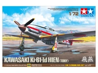 60789  авиация  Kawasaki Ki-61-Id Hien  (1:72) 4950344607891