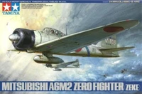 61016  авиация  A6M2 Type 21 Zero Fighter (1:48) 4950344996575