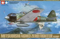 61025  авиация  Mitsubishi А6М3 Type 32 Zero Fighter (Hamp)  (1:48) 4950344996582