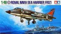 61026  авиация  Sea Harrier (1:48) 4950344987405