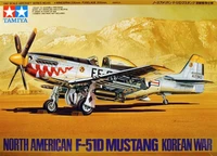 61044  авиация  North American F-51D Mustang Korean War  (1:48) 4950344610440