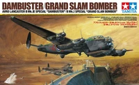 61111  авиация  Avro Lancaster B Mk.III Sp. - B Mk.I Sp Grand Slam Bomber  (1:48) 4950344611119