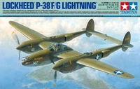 61120  авиация  Lockheed P-38 F/G Lightning  (1:48) 4950344611201