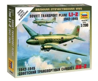 6140  авиация  Ли-2 (1:200) 4600327061409