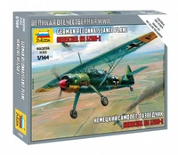 6184  авиация  "Хеншель" (1:144) 4600327061843