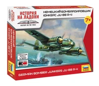 6186  авиация  Юнкерс 88А4 (1:144) 4600327061867