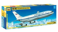 7001  авиация  Ил-86 (1:144) 4600327070012