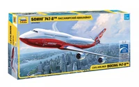 7010  авиация  Boeing 747-800 (1:144) 4600327070104